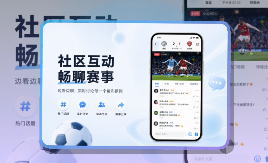 pg游戏APP模块图