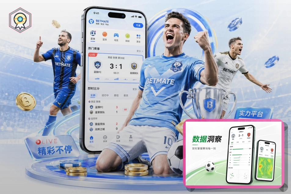 pg游戏浏览器版页面展示